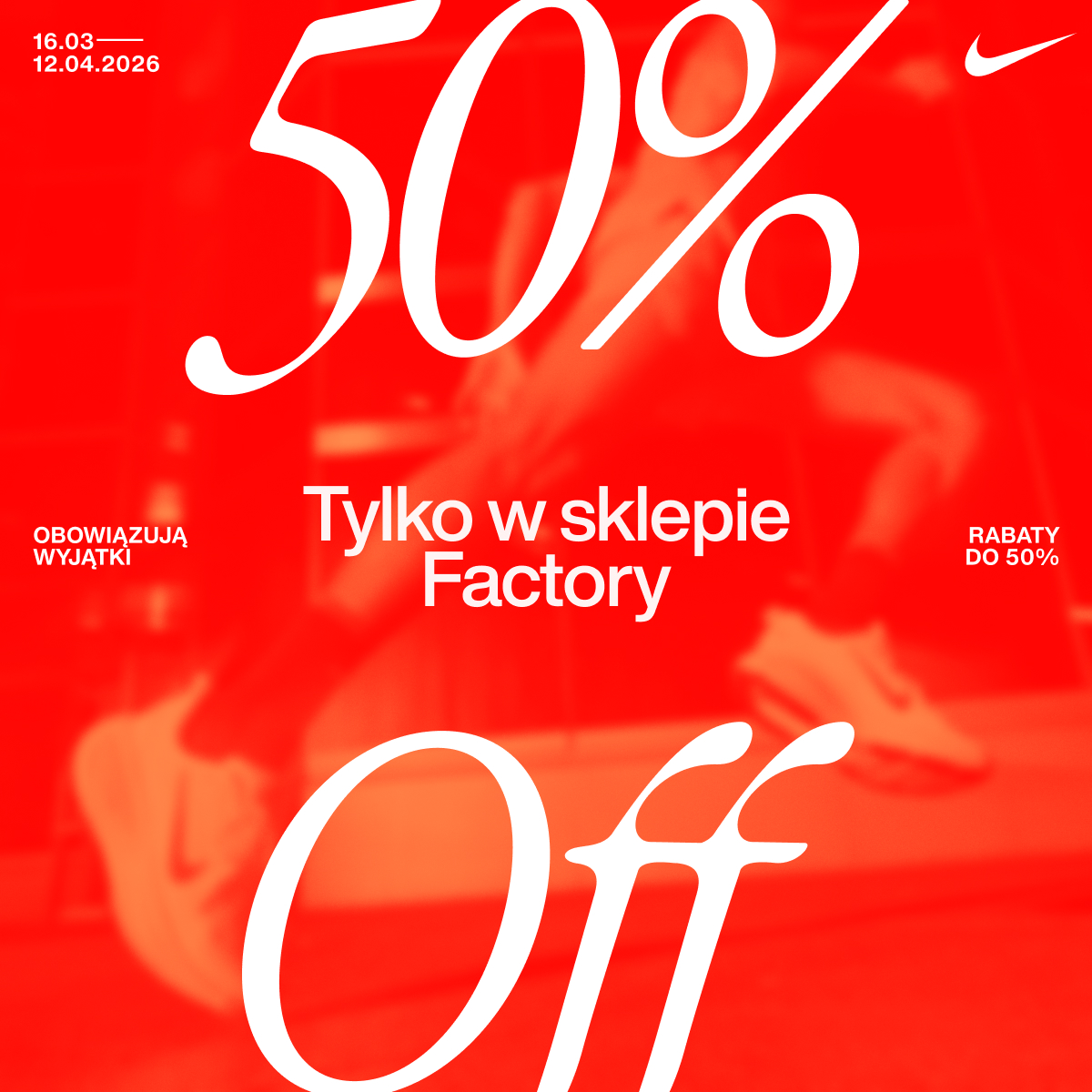 Nike offer